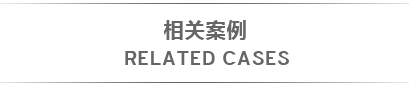 長沙軟件公司,長沙軟件定制,長沙軟件開發,長沙網絡公司